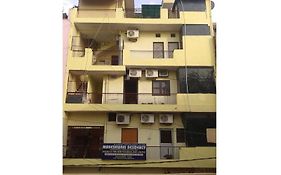 Maheshwari Residency Hotel New Delhi  India